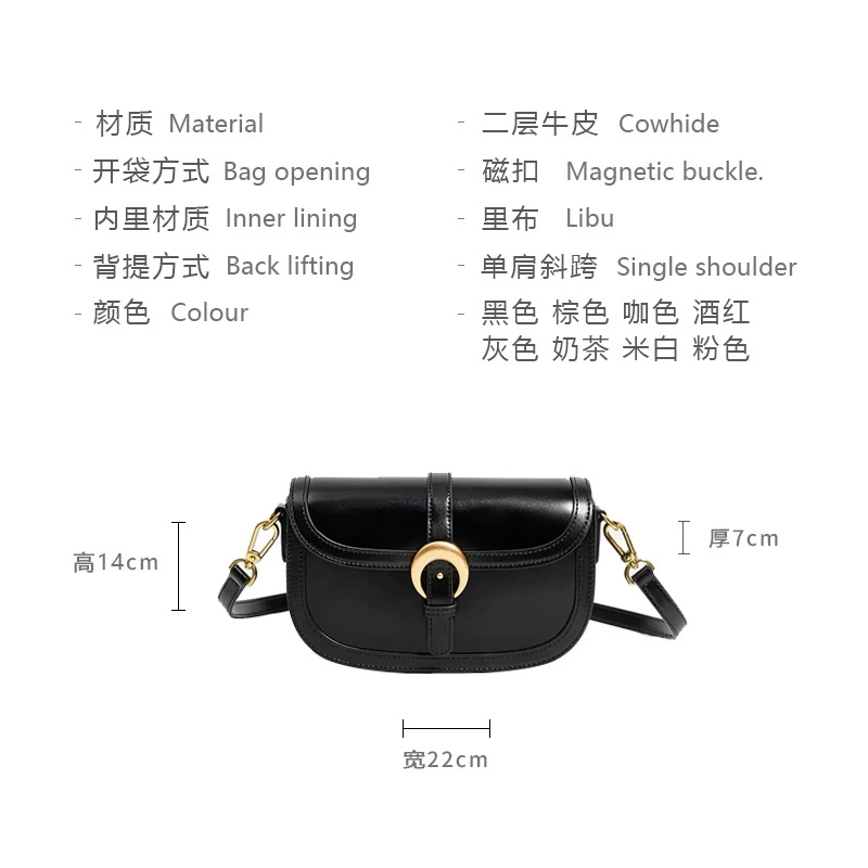 One-shoulder bag, shoulder bag, genuine leather, high-end