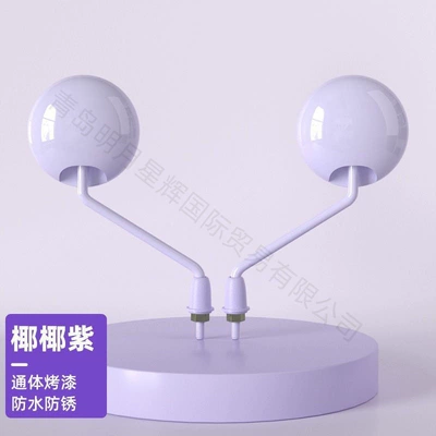 Electric car rearview mirror Yadi Emma table bell knife universal reflector battery car mirror decoration small accessories (Other Electric Vehicle Accessories) - coconut-purple-fully-painted-waterproof-and-rust-proof