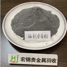 ���ϏU㙴߻������ն��꽛�r�߻���13580887176