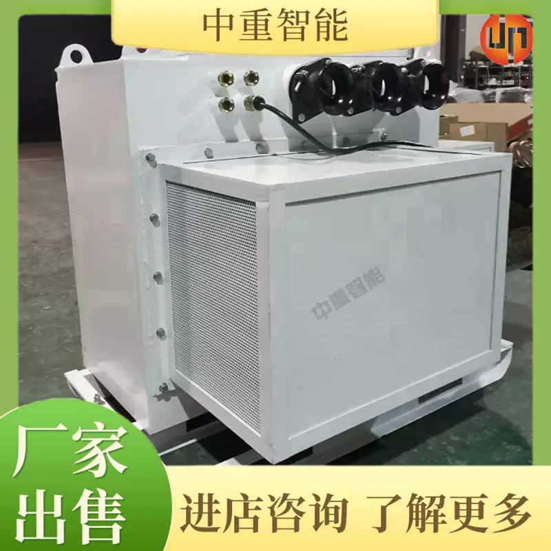 寿命长矿用隔爆型交流变频器 调速平滑矿用隔爆型交流变频器
