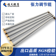 㽭Դ^݆݁S ݁LS ӡȾCеÏ{݁