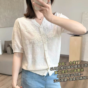 �����m�ٽzᘿ�����/�Q�z��ë/�����L����V�I��ᘿ�������AP2005