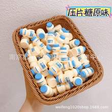 ͬW ̉Ƭ Сi _̲ ԭζ ݮζһ5