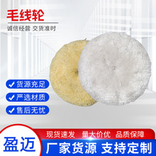 �S�ҿ羳��ճ��ë݆���ܶ���ë�P��������ë����܇ë��݆�R�撁��