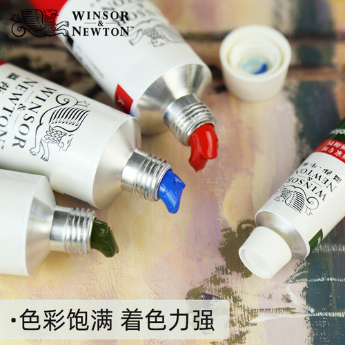Winsor & Newton 170ml oil painting large aluminum tube for painters white ivory black art oil paint wholesale