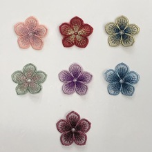 五瓣花朵欧根纱渐变绣花彩色花朵刺绣布贴头饰服装DIY材料辅料