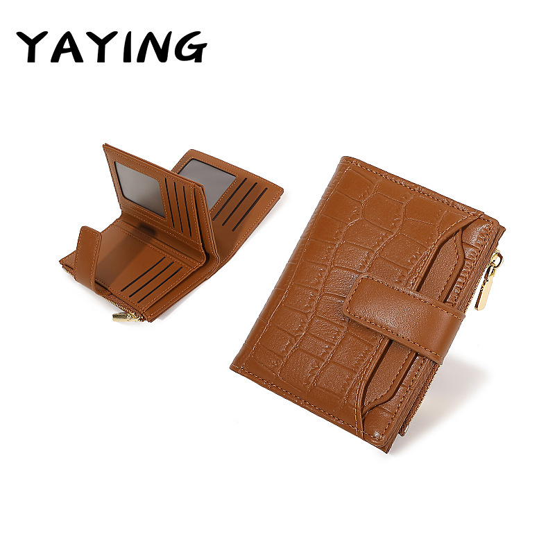 9227 브라운 / 12.5*3*10