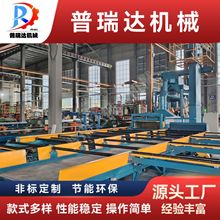 辊道通过式抛丸机 型材抛丸清理机 苏州抛丸机厂家直供