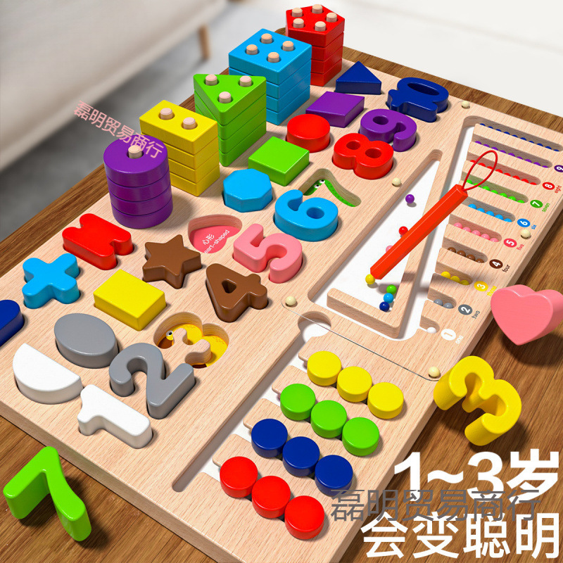 Infant and Child Early Education Montessori Teaching Aids One-Year-Old Puzzle Building Blocks Assembly Baby Power Development Brain Toys