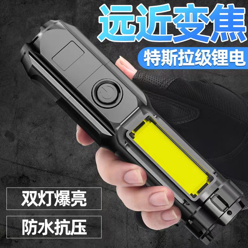 Nuevo hogar al aire libre recargable LED zoom mini linterna portátil táctica COB linterna por mayor