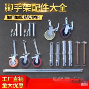 �Ƅ��_�ּ�̤���f��݆�_݆���U朽��^�o���_�ּ����ȫ�׏S��̫��