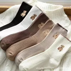 运动休闲棉袜;船袜、隐形袜;商务袜