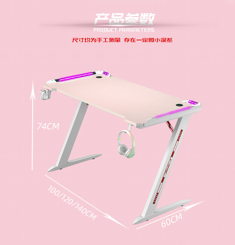 德川详情第八系列(粉色2)_07.jpg