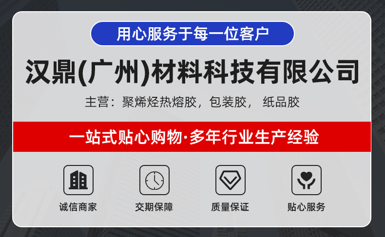 O1CN01B3i4SN1v2GSEbMzuX_!!2215389996114-0-cib.jpg?__r__=1702449198773