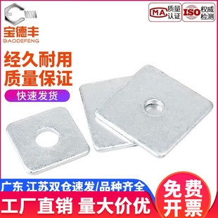 ����\�ķ��|Ƭ�|Ȧ�Ӻ���ƽ�|Ļ����ƽ�|Ȧ�����F�|M8M10-M30