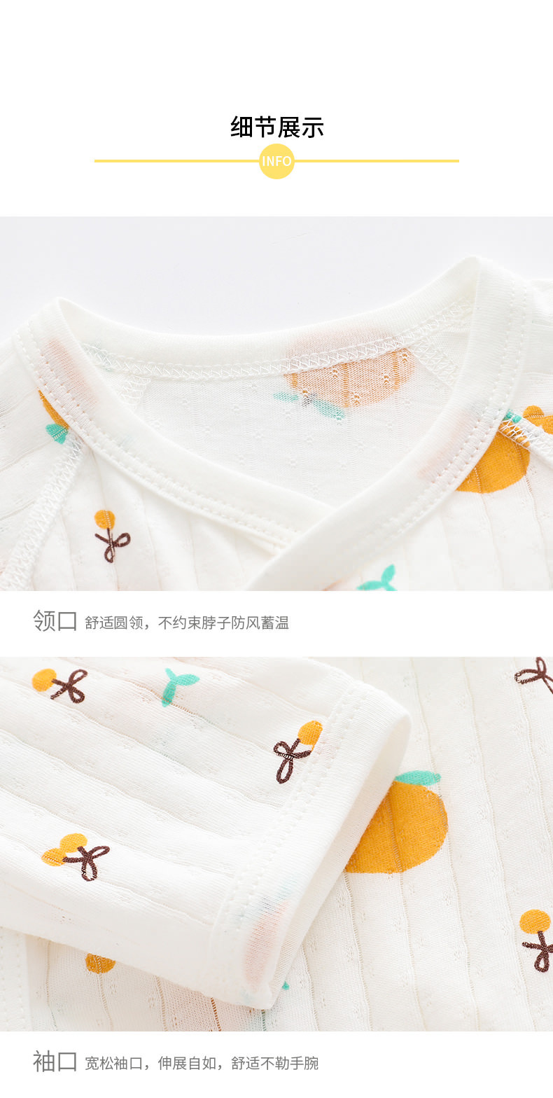 Xia bo manyin cartoon Half -back_08.jpg