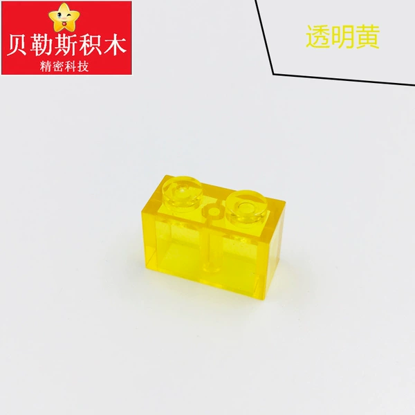 Transparent yellow (1kg)