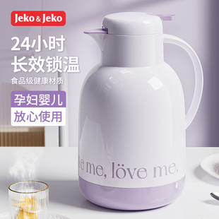 JEKO���؉ؼ��ß�ˮ�ز�ƿů�ش������k���������ˮƿ�W���_ˮƿ