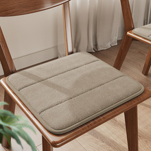 坐垫椅子垫餐椅凳子坐垫久坐神器透气垫子加厚座垫餐桌椅垫防滑垫