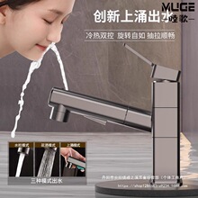 ����ˮ���^�������ʽԡ��ϴ����̨�w�虙���ˮ�l���gϴĘ��