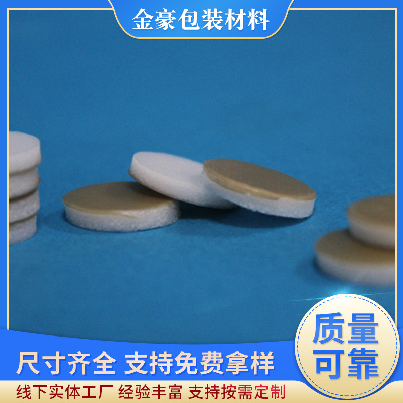 垫片复聚四氟多种规格厂家大量供应批发聚四氟橡胶复合垫片
