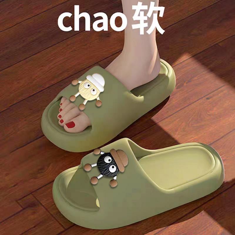 연한 녹색 엘프