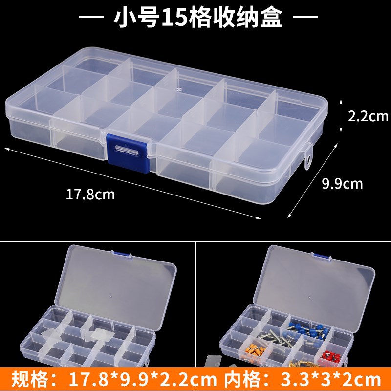 Caja de almacenamiento de piezas de rompecabezas de plástico, compartimento para bloques de construcción, caja para modelo de coche, accesorios de reloj desmontables, caja pequeña para clasificación de componentes.