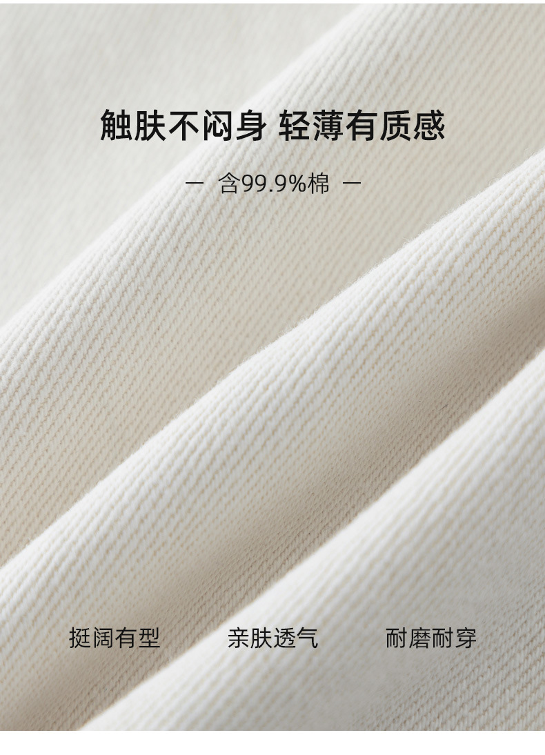 Quần short denim ống rộng cạp cao Xingge dáng suông mùa hè — Màu xanh lam chi tiết 11