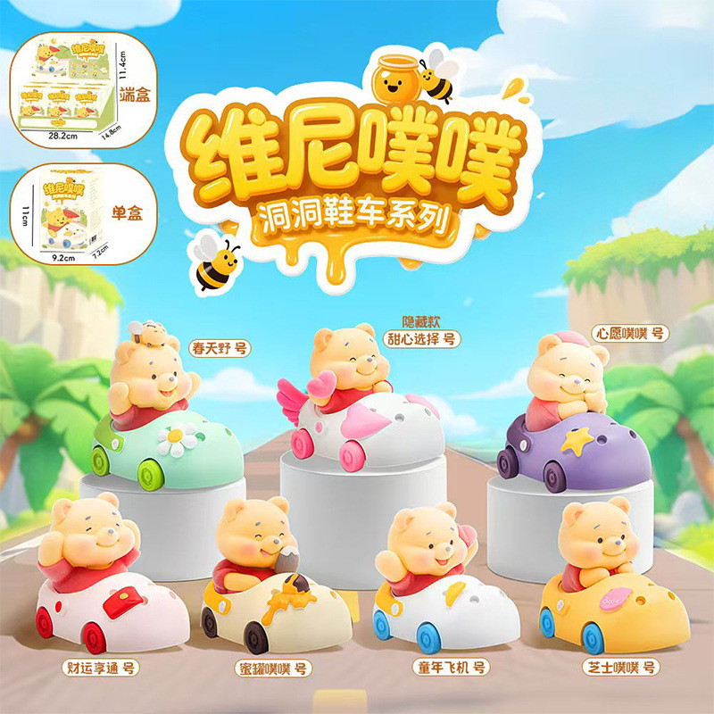 Cartoon Winnie the Pooh Puff Croc Shoe Car Series Blind Box Disney Same Style Figure Internet Celebrity Hot Selling Toy