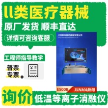 ���Ǻ��Ƶ͜ص��x���ί�ϵ�y���a�S��/���Ǡ�DNR-���K�¬���r