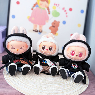 һ������耳׿�Labubu�·�������������³����Bñ�l�����b�ɐ�