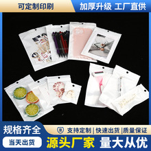 ���� �֙C�����������b�� ��ɫ���Ĥ�ꖹǴ� ͸���� ���Է��