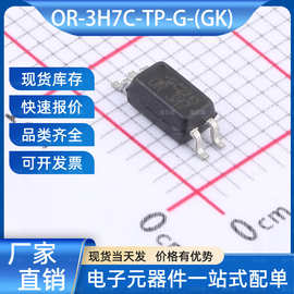 OR-3H7C-TP-G-(GK) 晶体管输出光耦 SOP-4 Orient(奥伦德)