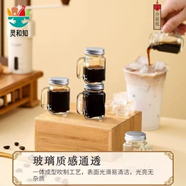 分装瓶;饮料玻璃瓶;玻璃罐