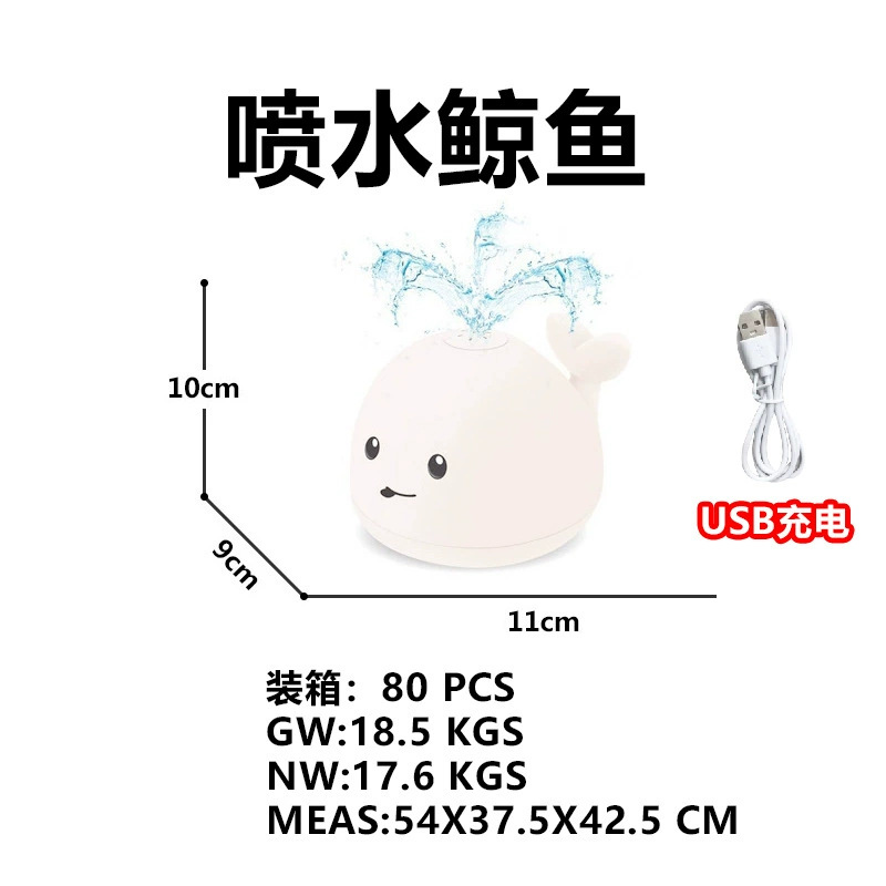 Transfronterizo Amazon spray de agua de cocodrilo Baño de juguete de luz eléctrica giratoria cabeza de ducha niños y niñas niños Baño