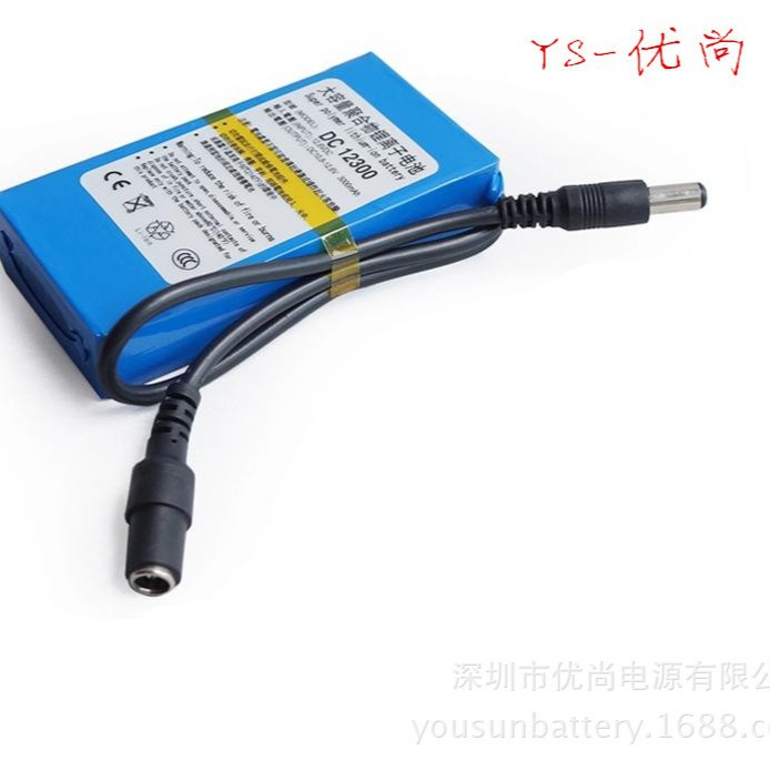 ����12V5AH �ۺ���﮵���5000mAhLED���Ƶ�Դ8A����