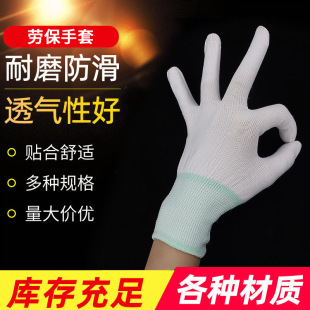 ����13�������.PU�Tָ.�T��.��ɫ������ĥ����