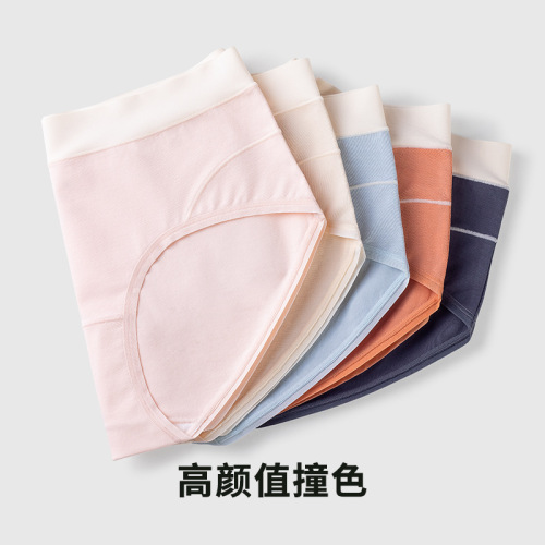 Women's pure cotton mid-waist underwear 100% cotton antibacterial crotch seamless breathable hip-covering girls sports style triangle shorts
