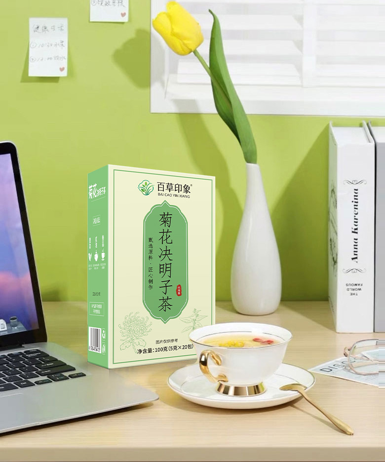 Chrysanthemum Cassia Seed Tea Ju Hua Jue Ming Zi Triangle Tea Bags 100g Hot Brew Wellness Tea details