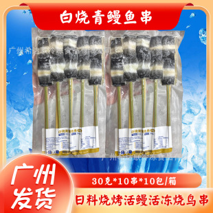 ��K���~��������ʽ30��*10�����Ʒ���ϟ��������џ�������B��