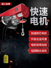 ����΢��늄Ӻ��J220v����С���C�����C1���g�P���B�����C���ؙC