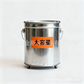 电话线;电源线;手机数据线