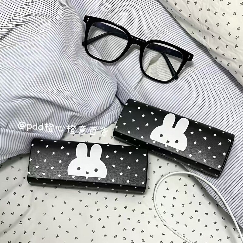 New Miffy Rabbit Glasses Case, Magnetic, High Aesthetic, Pressure-Resistant, Anti-Drop, Portable Student Glasses Storage Box New Miffy Rabbit Glasses Case, Magnetic, High Aesthetic, Pressure-Resistant, Anti-Drop, Portable Student Glasses Storage Box