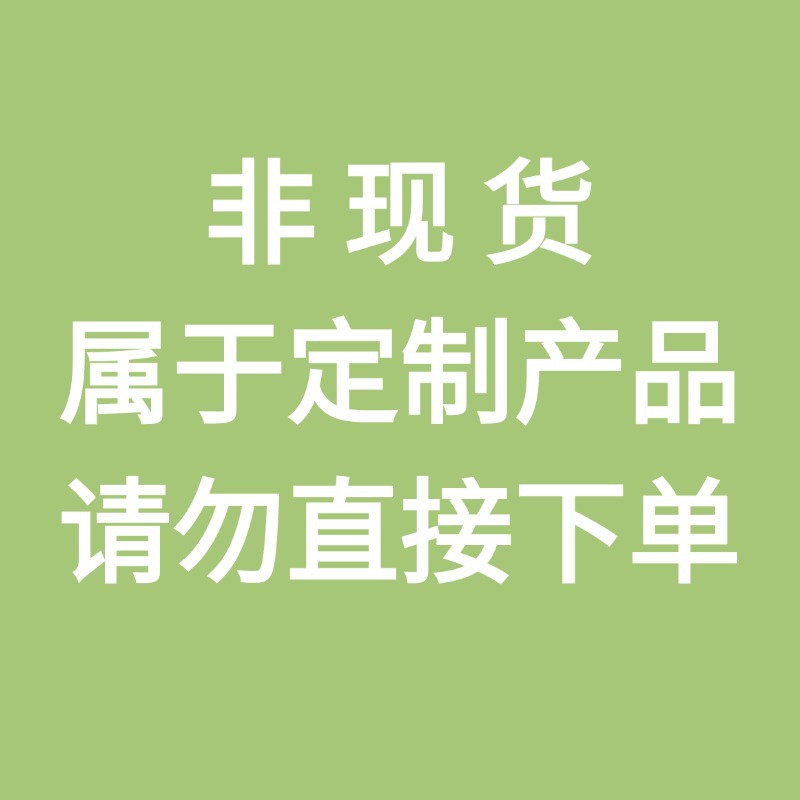 Новогодняя упаковочная коробка; индивидуальный