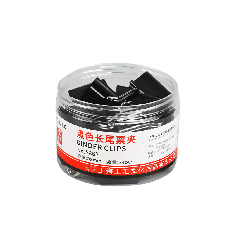 Clip de cola de cola larga, carpeta de boletos, carpeta de metal de barril, carpeta de papel de examen de estudiantes, suministros de oficina