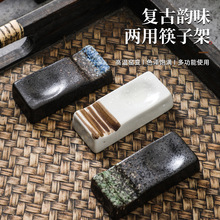 ��ʽ�մɶ๦�ܿ������Ѓ��ÿ��Ӽ���ɫ�͏d�Ƶ������մɲ;߿��