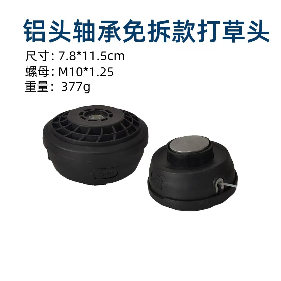 微信图片_20241226104448_副本