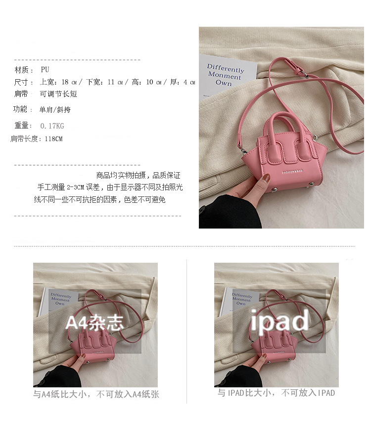 尺寸副本1.jpg