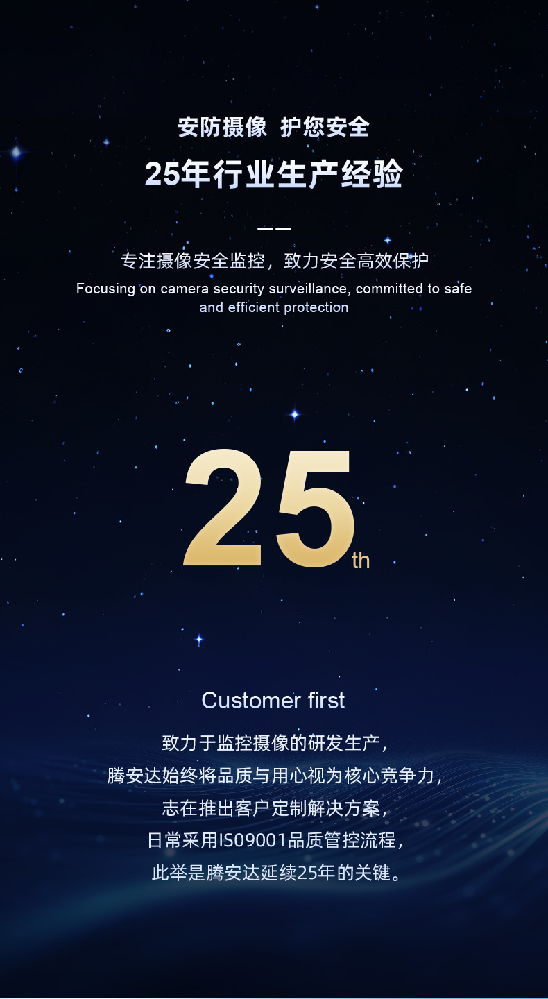 详情页_01.jpg