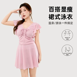 连体泳衣;比基尼;泳裤